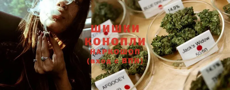 МАРИХУАНА OG Kush  hydra зеркало  Железногорск-Илимский 